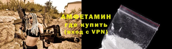 2c-b Абдулино