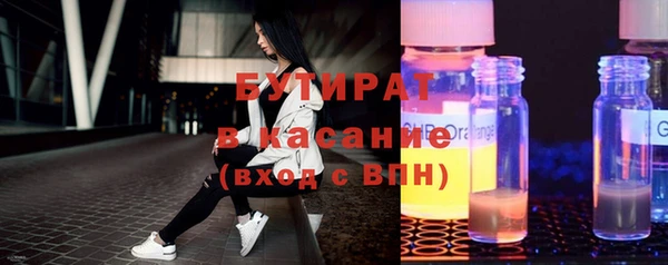 прущая мука Мегион