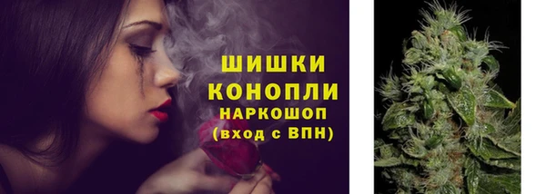 2c-b Абдулино