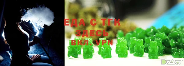 2c-b Абдулино