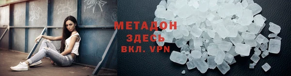 2c-b Абдулино