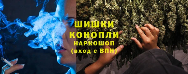 прущая мука Медногорск