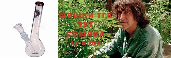 2c-b Абдулино