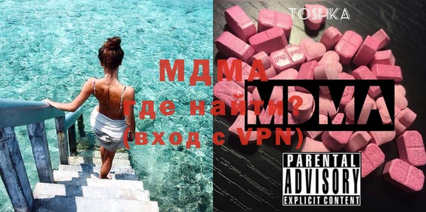 герыч Медвежьегорск