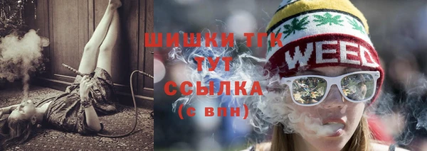 герыч Медвежьегорск