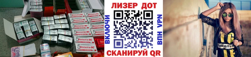 где можно купить   Южа  ЛСД экстази ecstasy 