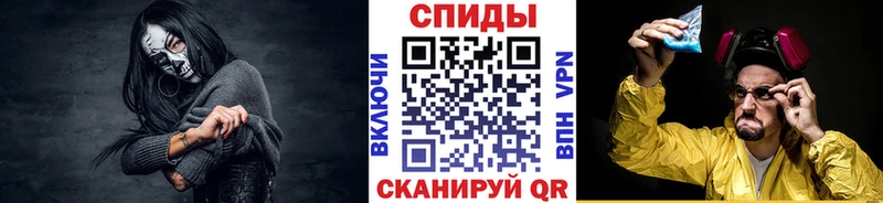 сколько стоит  Южа  Первитин пудра 